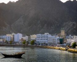 Omani Higher Education System